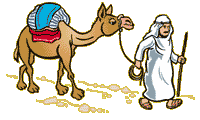 camelwalk.gif