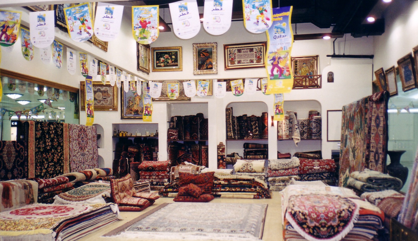 suher4.jpg